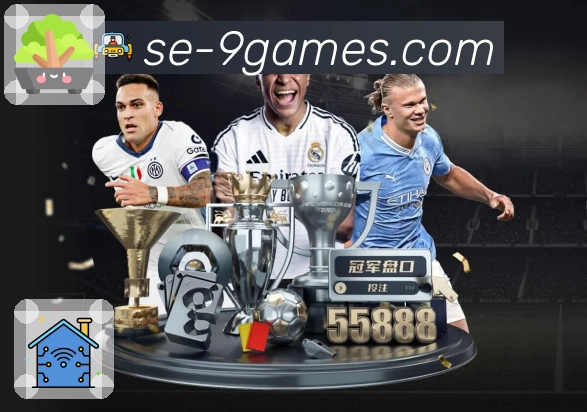 多媒体互动体验